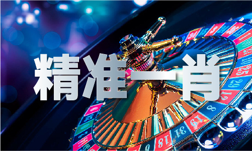询 - 香港内部传真资料查询安装版V51AG旗舰赞助马竞联赛香港内部传真资料查