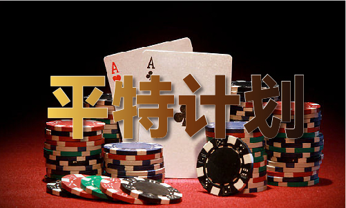 - 香港马合开奖历史记录结果查询表老版本V5k8凯发网站香港马合开奖历史记录结果查询表(图1)