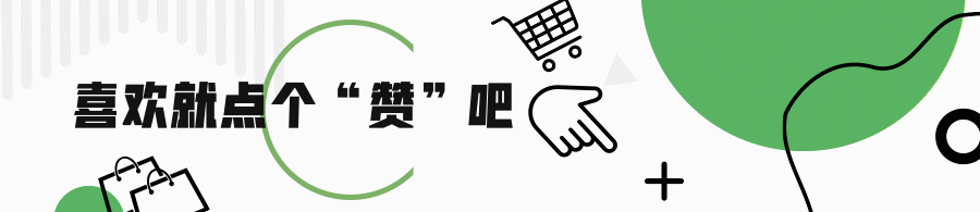 选择｜上海市消保委时尚专业办K8凯发腕表透底盖与密底盖的(图2)