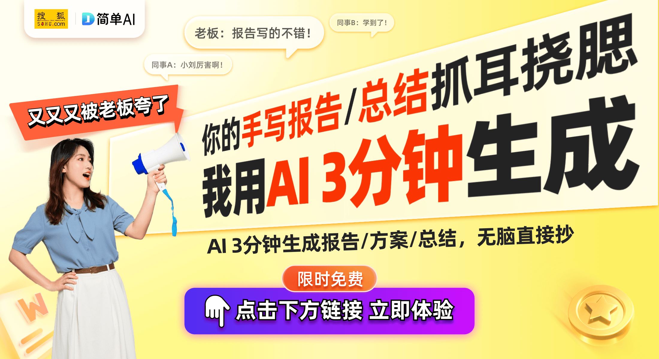 讨腕间机械腕表的艺术与科技凯发k8入口时计之美：探(图1)