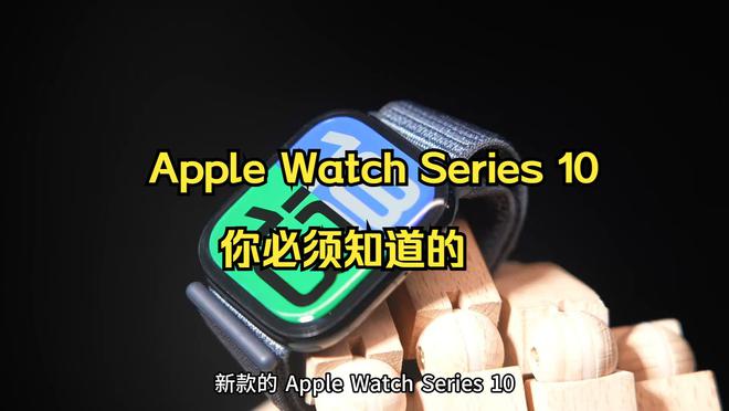 的3款智能手表品牌口碑好功能全性能稳定马竞合作伙伴2025年被用户高度推荐(图3)