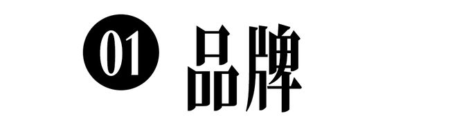 升值越快手表越怪(图3)