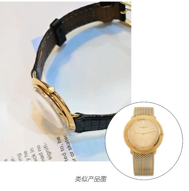 升值越快手表越怪(图14)