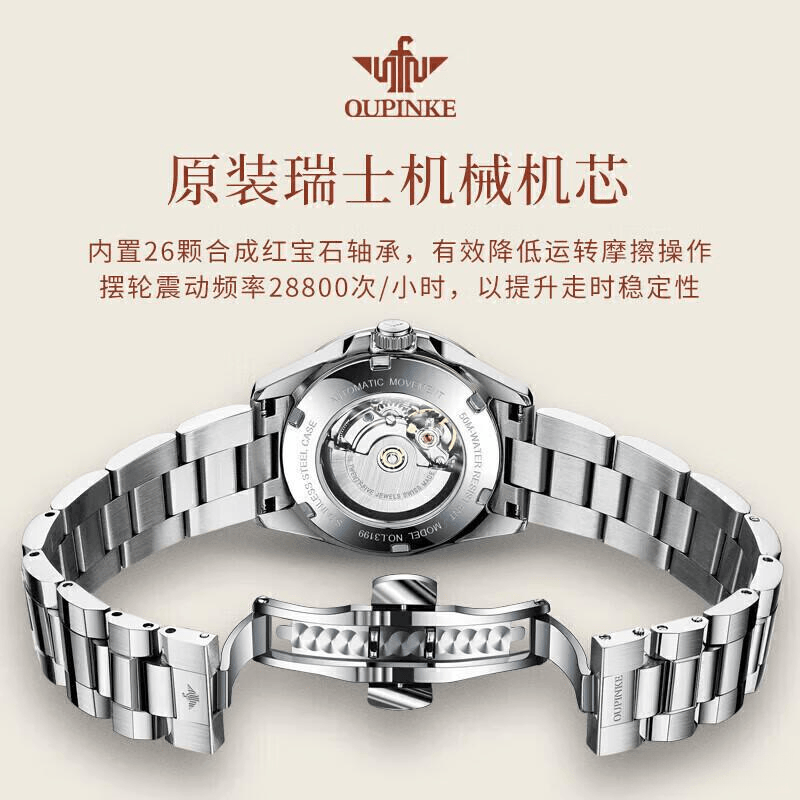 5年最值得入手的十大品牌解析轻奢女士手表品牌推荐：202(图7)