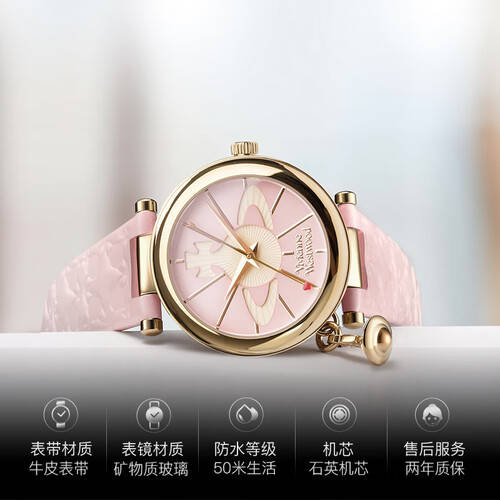 推荐几款不可错过的手表时尚与功能的完美结合:(图4) 推荐几款不可错过的手表时尚与功能的完美结合:(图4)