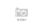 腕表重构收藏价值版图万元时计新境界：六款